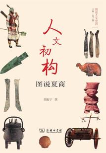 白龙戏游妖界