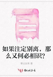 斗罗：什么都比你强一点