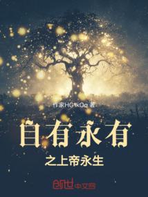 机器的心