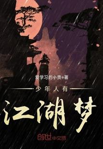 骄傲顾少专宠小青梅