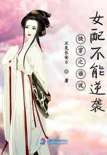 月耀星河