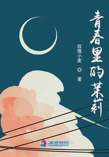 天下第一驿卒