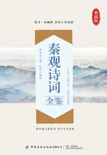 大少进化史