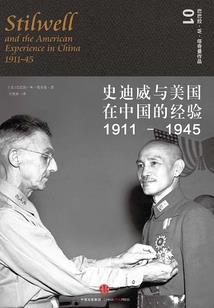 命起涟漪少年情