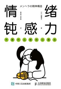 玄乎
