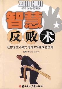 从零开始养男主