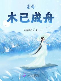 最强神秘人