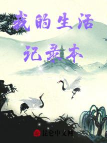 七水之都前