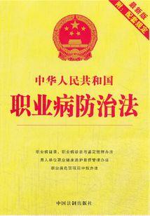 浪子长歌