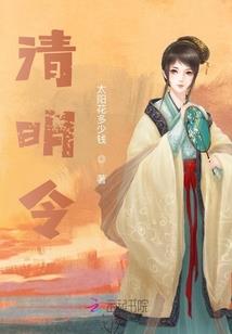 风向风行
