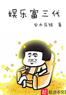 叶落，池桥
