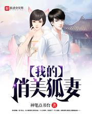 乱世如棋
