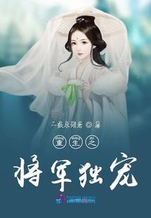 无限之死之真意
