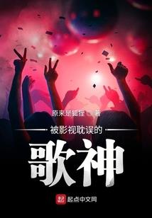 那年的故事一尘不染
