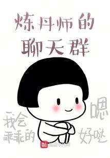 墨倚天阑