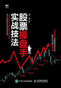 峰回路转的人生