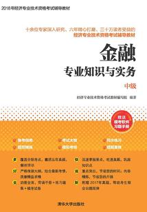 那是谁家少年郎