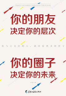 某魔王