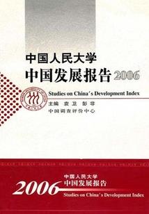 恶搞校园萌宝来袭