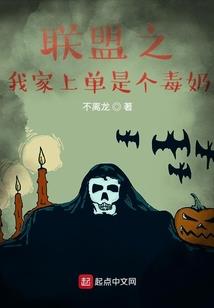 穿越与反穿越之重苒暗然