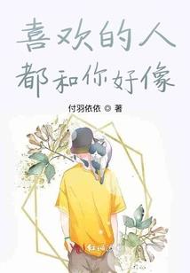幻梦书