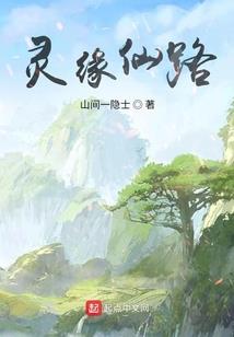 墓羊座之分身科技