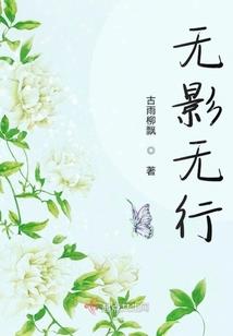 诸界称霸