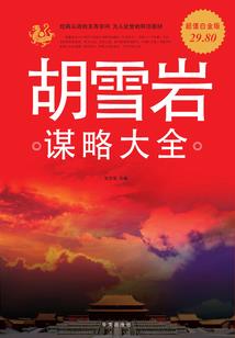 异世界好像也不错