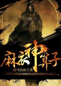 梦过有痕