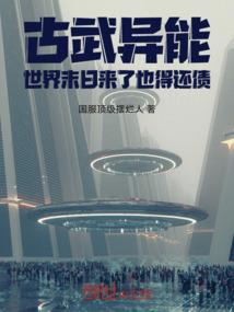 梦琪兰紫