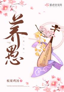 愿你的后半生里有我
