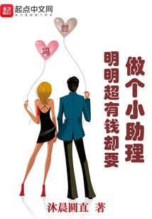 我的鬼中女友