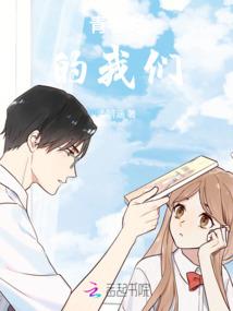 我的剑侠
