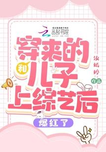 我和圣斗士一起的日子