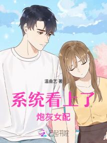自渡岛不是孤岛