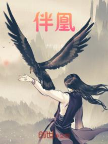 毒药爱情