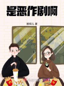 商朝遗孤