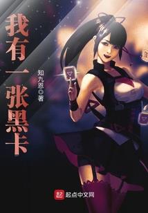 幻星系之启明