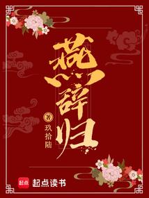 天行一方