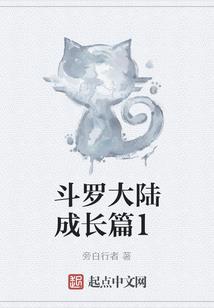 召唤剑神