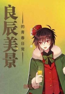 原来我们终究逃不过命运