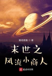 室友不简单