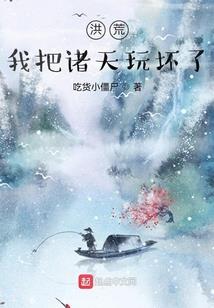 逃出恐怖世界