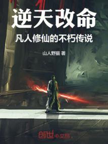 上位法则