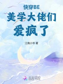 仙帝横空