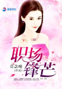 洛成志