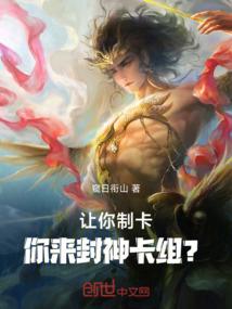 滔滔心火