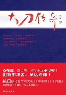 鸿蒙神位
