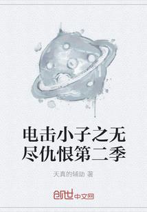 尘世青云