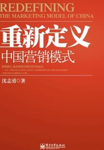 花千骨寻寻觅觅只为卿